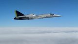 Досега полети над сухоземна територия не се допускаха