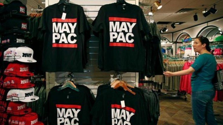А из магазините вече има и нов бранд - не само тишърти, но и всякакви други аксесоари с марката MayPac - от първите срички на имената на двамата.