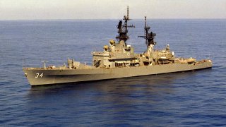 1024px-USS_Biddle_(CG-34)_port_bow_view_c1982