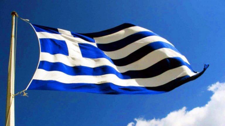 Гърция получава 8,5 млрд. евро от еврозоната