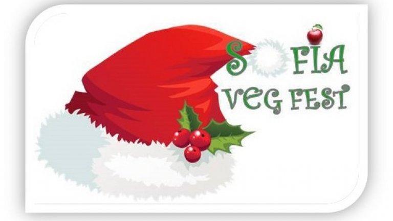Коледен ВЕГ фест

На 12 и 20 декември от 9 до 18 часа веганите, суровоядците и вегетарианците могат да се заредят за своя коледен празник с полезни и здравословни храни от различни производители