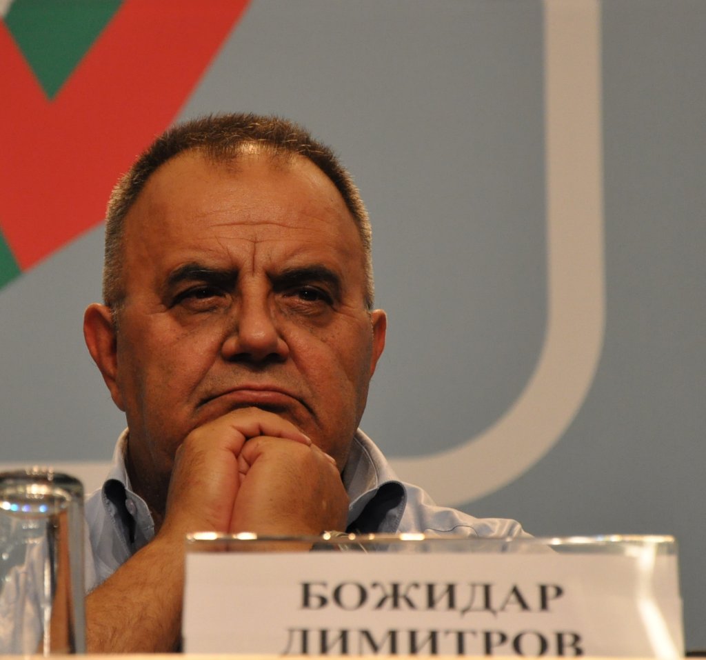Bozhidar_Dimitrov