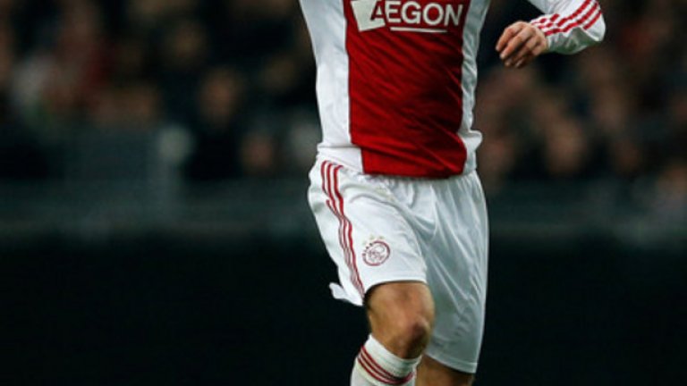 Полузащитник: Кристиан Ериксен Ериксен спечели три пъти холандското първенство с екипа на Аякс преди да премине в Тотнъм.