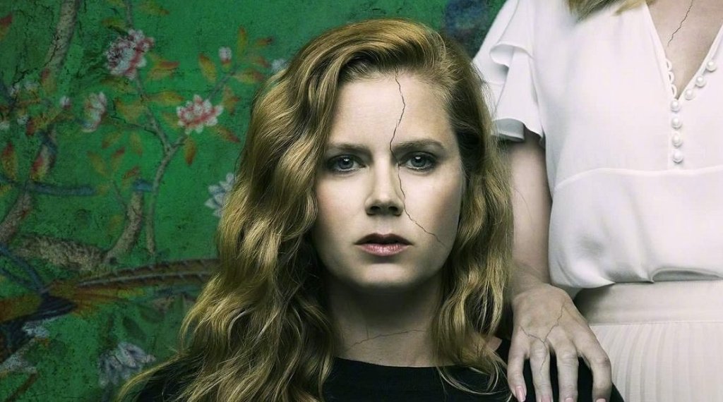 отворени рани, sharp objects