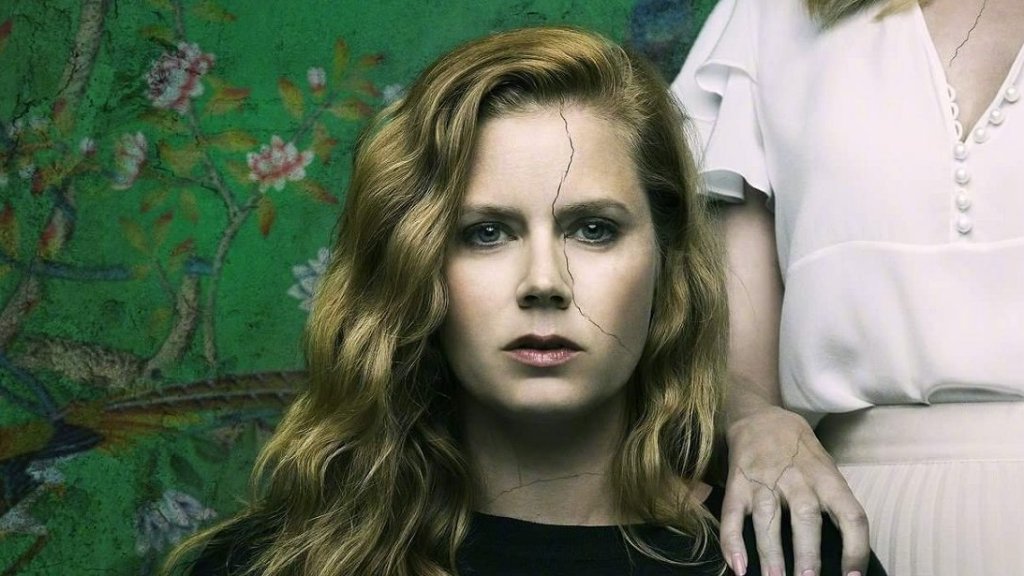 отворени рани, sharp objects