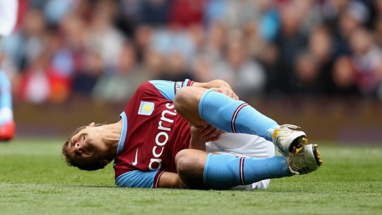 Началото бе трудно...