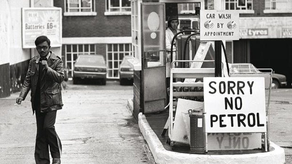 petrol_1970_1109872i