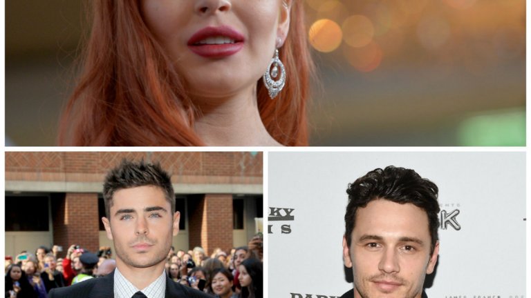 Зак Ефрън и Джеймс Франко (Линдзи Лоан)