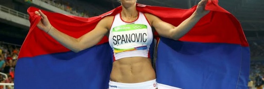 Ивана Шпанович - секссимвол на Сърбия и любимка на Ноле