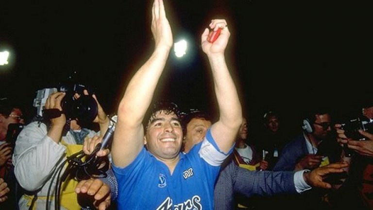Марадона и Наполи триумфираха два пъти с титлата в края на 80-те и началото на 90-те години.