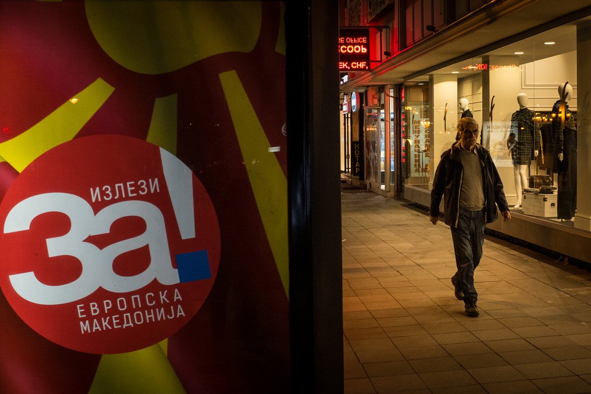 Македония пред цивилизационен избор за бъдещето си