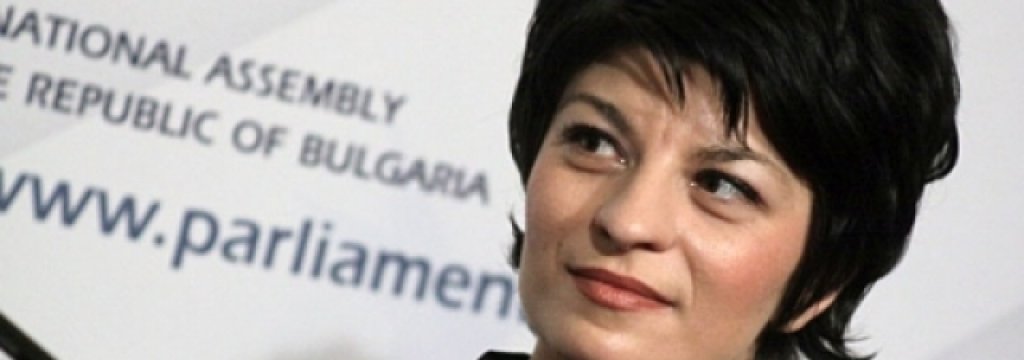 desislava atanasova