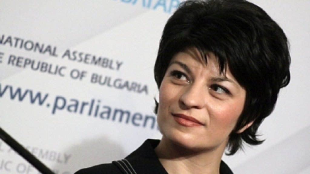 desislava atanasova