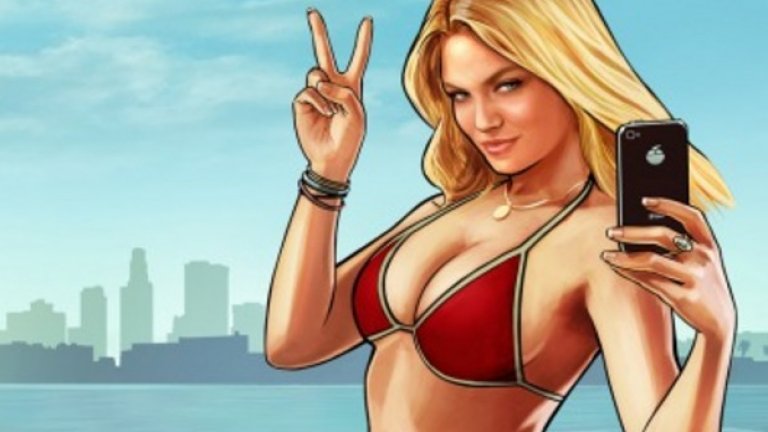 Този знак има толкова много значения, но повечето не подхождат на пристойна млада дама, колкото и пораснала да иска да изглежда