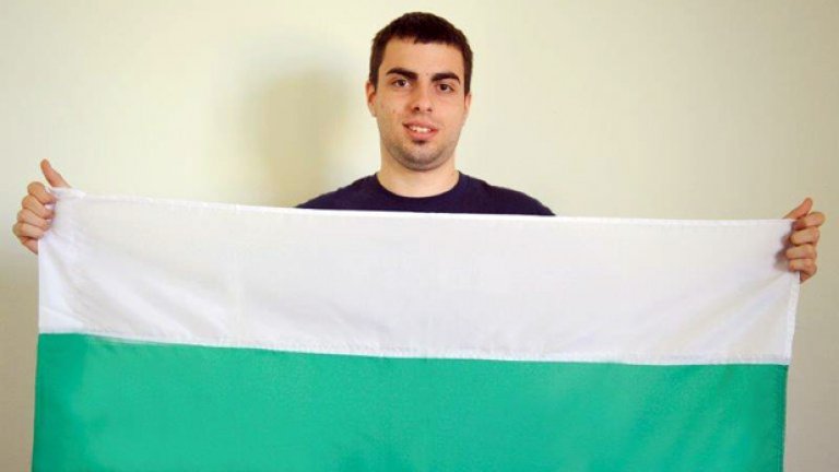 Един ден и те ще ни избягат