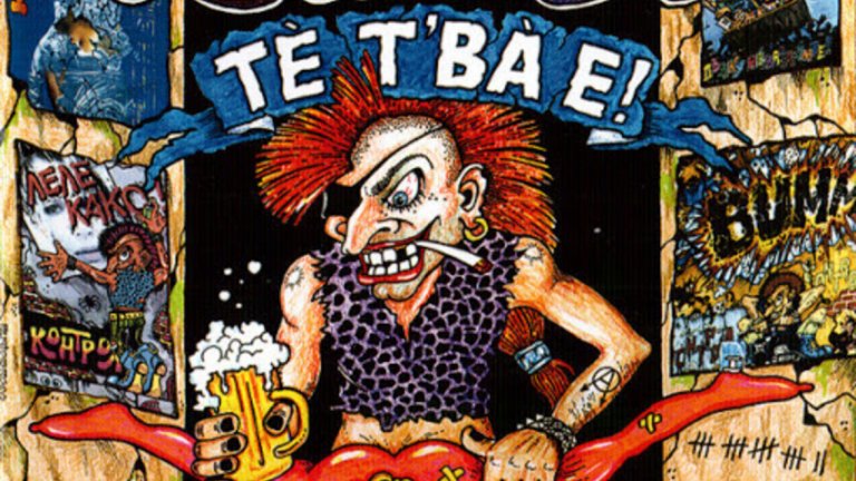 Контрол - Най-щастливият ден 
И двете страни могат да пеят в един или друг момент това велико парче на Контрол, отправяйки поглед към Ламанша. Този продължителен Брекзит изнерви достатъчно хора и мнозина са тези, които си отдъхнаха, когато най-вече се стигна до развръзка.