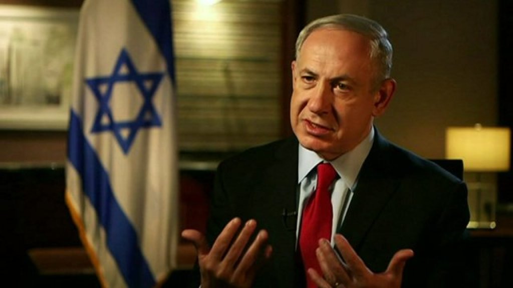 netanyahu
