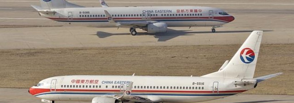 AL-china-eastern-0207e