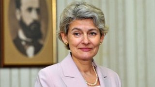 Ирина Бокова: ООН трябва да постави акцент върху образованието