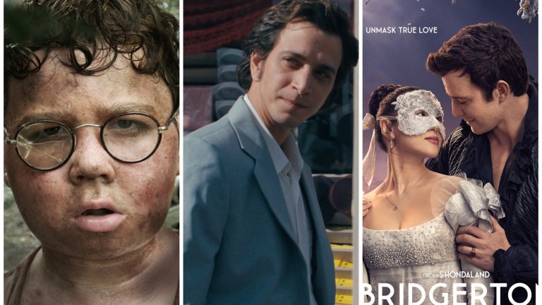 Очакват ни интересни предложения