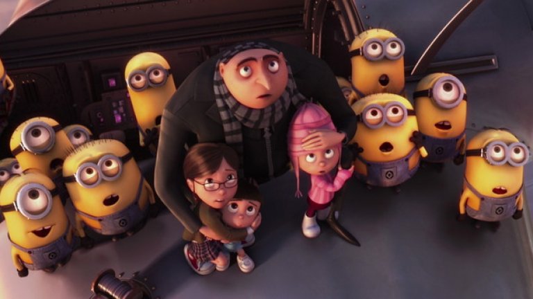 Аз, проклетникът (Despicable Me) 
Този бисер от Universal Pictures създаде може би най-обичания злодей - Гру, а също и безкраен запас от брандирани стоки, благодарение на жълтите бръщолевещи миниони. Когато злия гений (Стийв Карел) решава да открадне луната, той е възпрепятстван от три възхитителни сирачета, които с малко късмет биха разтопили злонамереното му сърце.
