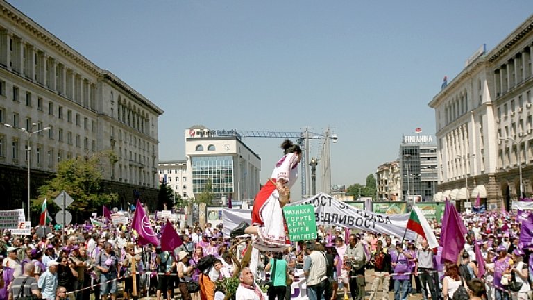 КНСБ акция от миналата година - протест или цирк?