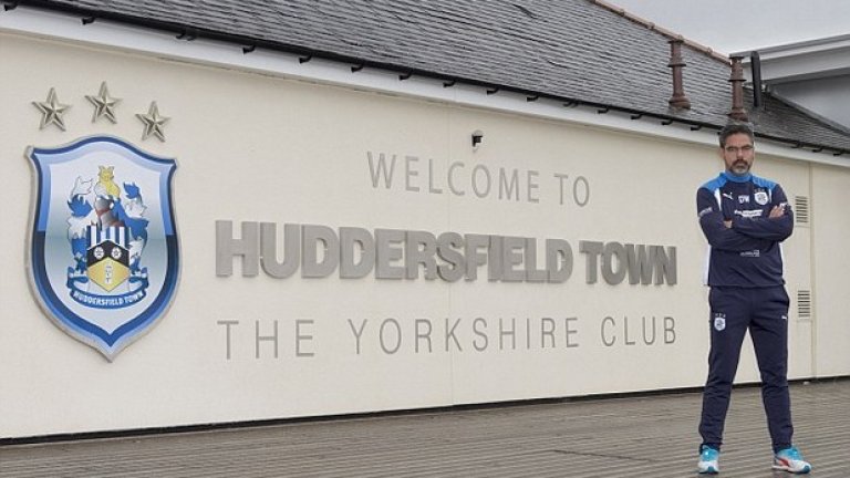 Дарби Каунти и Астън Вила също искаха бившия треньор на резервите на Дортмунд от времето на Клоп, но Хъдърсфийлд бе най-настоятелен и сега бере плодовете след добрата си преценка.