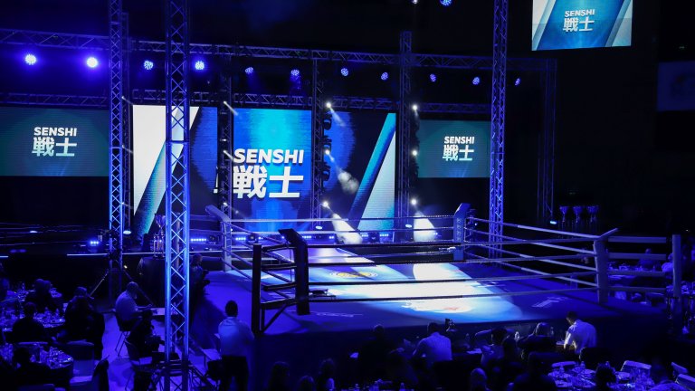 Билетите за SENSHI на 4 декември вече са в продажба