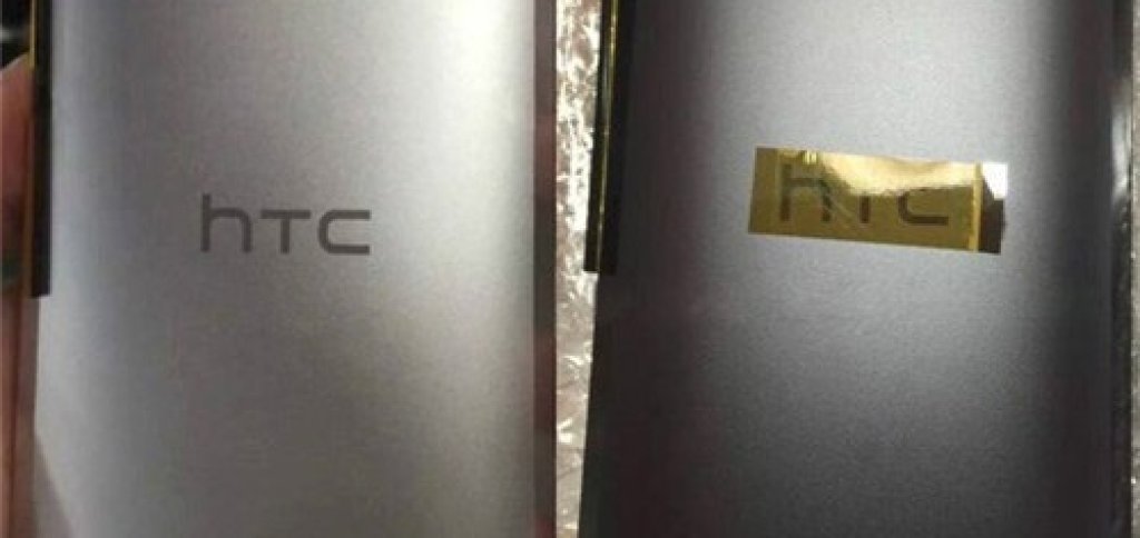 Очаква се Snapdragon 820 процесор