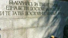 Бюст-паметник на Васил Левски ще бъде издигнат в Руен за рождения му ден