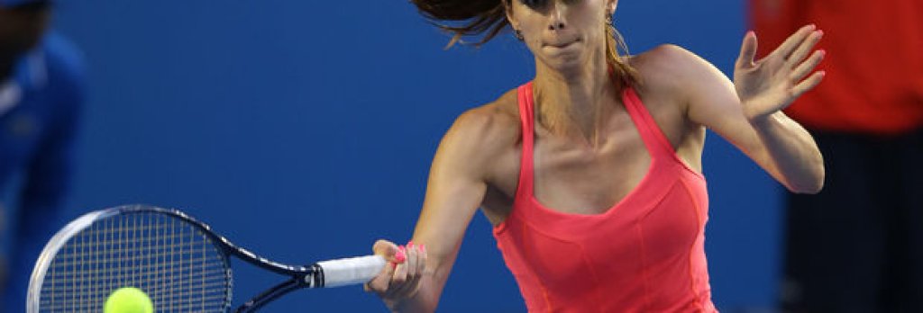 pironkova Пиронкова