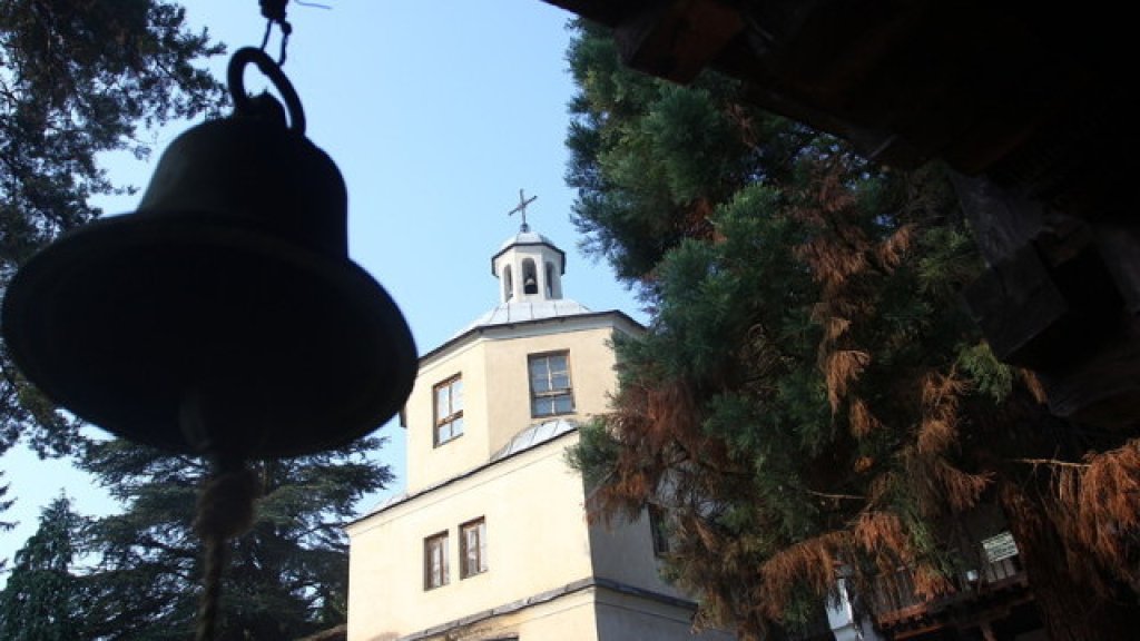 troyan