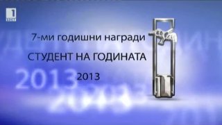 Screenshot_3