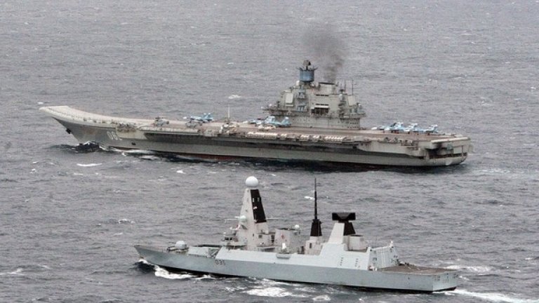 Руски военни кораби край бреговете на Норвегия 