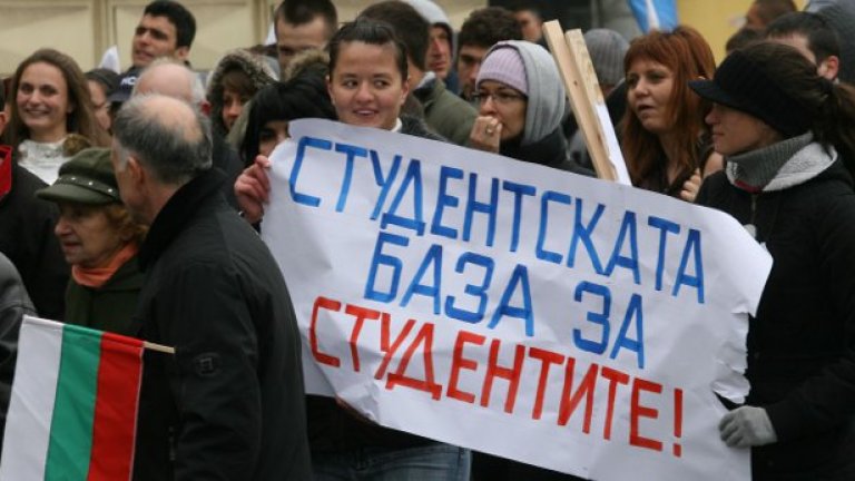 Учебната база на НСА се простира на площ от 135 дка между Равда и Несебър