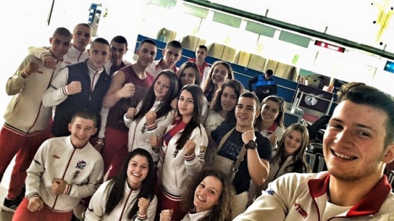 Българските младежи се завърнаха с 3 златни, 2 сребърни и 2 бронзови медала от Световна купа по карате киокушин в Будапеща, Унгария
