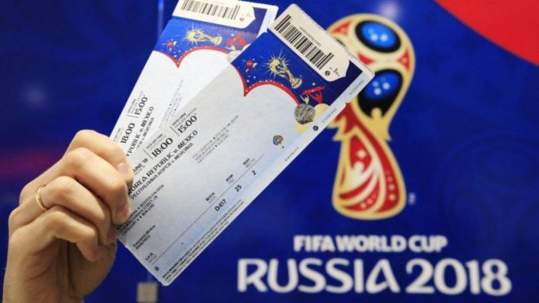 Билети за турнира все още могат да бъдат законно закупени чрез уебсайта на международната федерация.