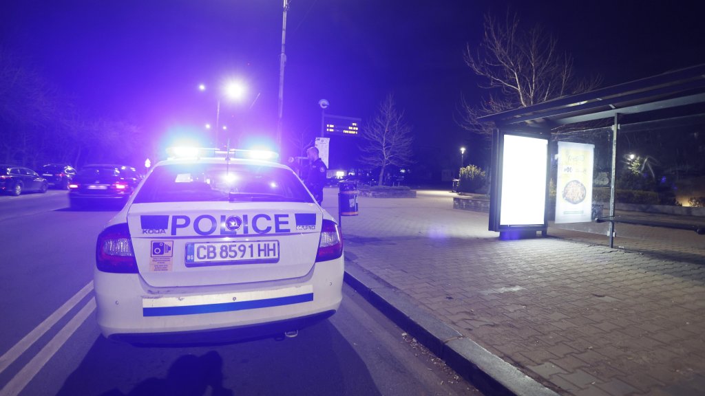 Жена наръга четирима души в центъра на София