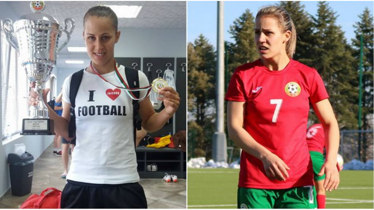 "За разлика от мъжете, ние не играем за пари и реклама. Жените обличаме националната фланелка от любов към футбола."