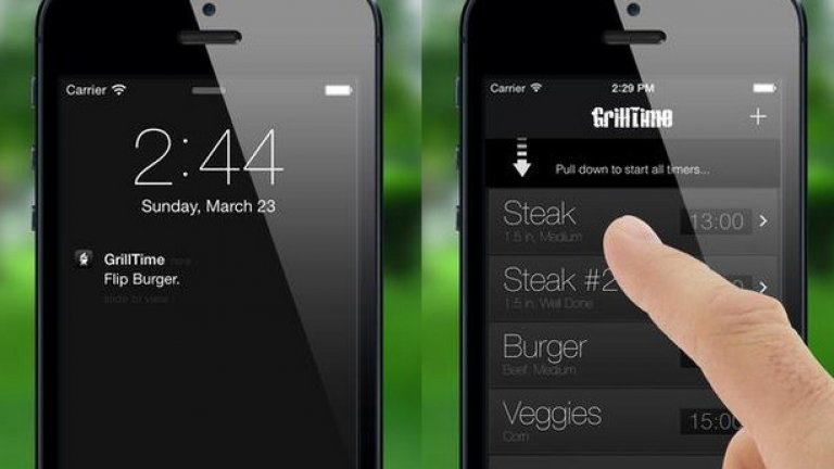 GrillTime (iOS; $1.99)
Висенето край барбекюто може да е доста досадно, но може и да го избегнете. Това приложение ви праща известия кога е време да обърнете пържолите или да свалите наденичките от скарата.