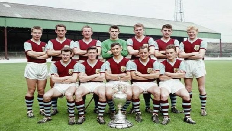 Бърнли - 56 години
През 1960-а Бърнли спечели втората си и последна титла.