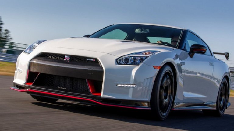 Nissan GT-R Nismo – 7.08,68 минути
Специална версия на невероятния GT-R – мощност 603 конски сили, по-твърдо окачване и гуми, осигуряващи по-добро сцепление.