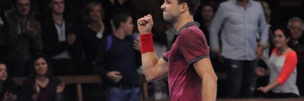 grigor