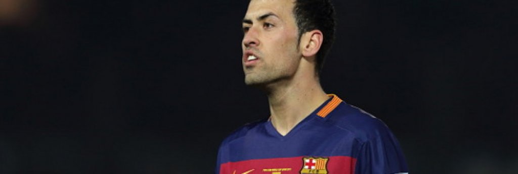 Серхио Бускетс (Барселона). 27 години. Дебютира през 2008 г. 371 мача, 12 гола.