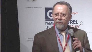 Pof. Valery Marinov