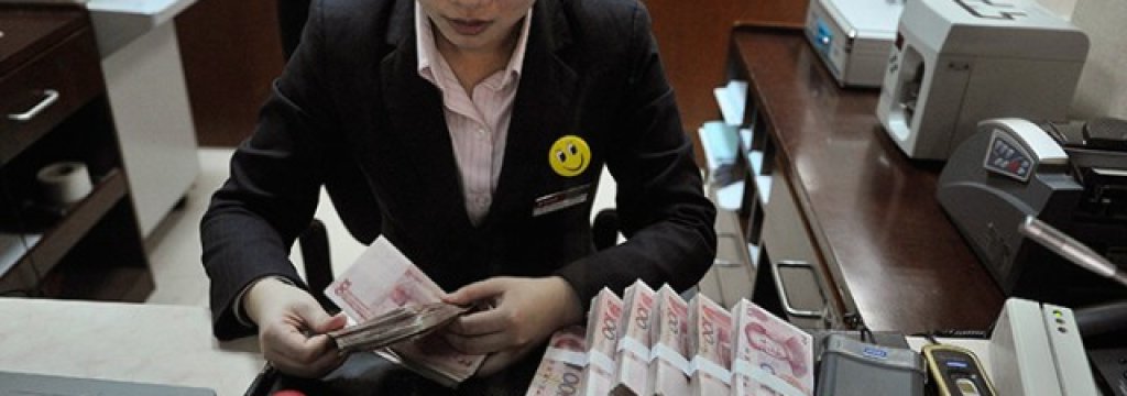 china-world-bank-own.si_-e1421240059449