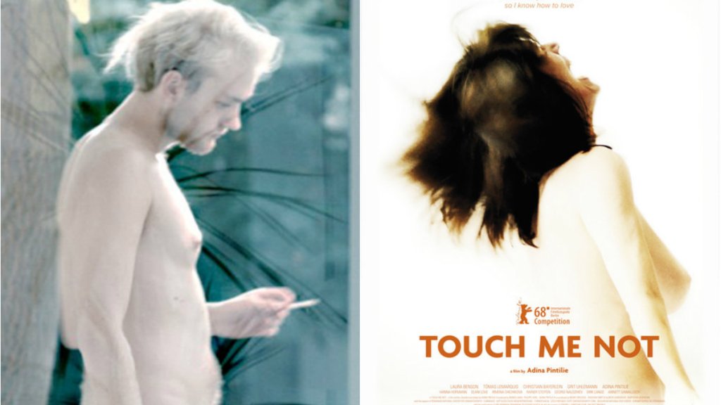 touch me not