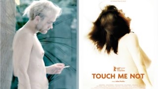 touch me not