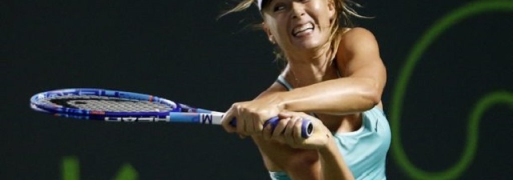 Miami Open tennis tournament