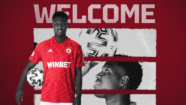 ЦСКА обяви официално колумбийския нападател